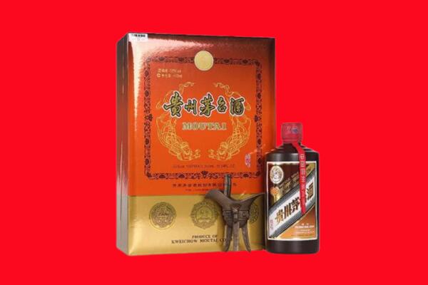 长治市沁县回收30年茅台酒.jpg