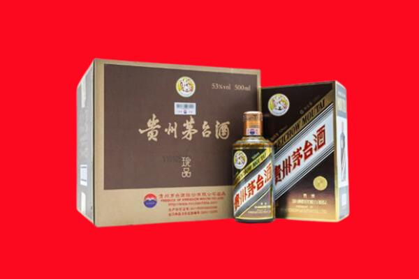 长治市沁县回收50年茅台酒.jpg
