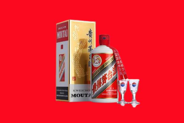 长治市沁县回收茅台酒.jpg